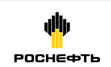 РОСНЕФТЬ