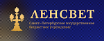 Ленсвет