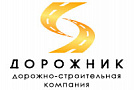 Дорожник СПб
