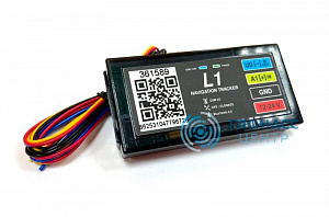 GPS/ГЛОНАСС терминал ARNAVI L1