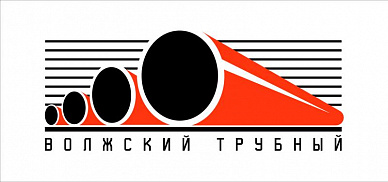 Волжский трубный завод